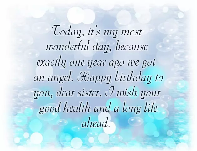 Birthday Greetings For Baby Sister Birthday Greetings For Baby Sister