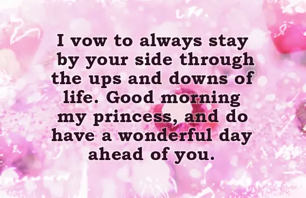 Good Morning Gf Msg Good Morning Gf Msg