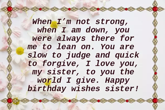 Happy Birthday Wishes To My Small Sister
