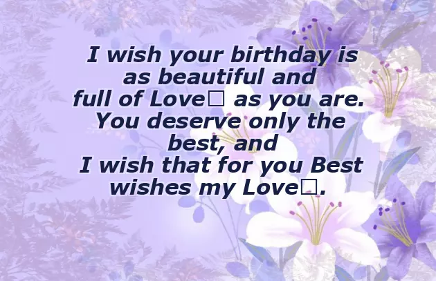 I Wish You Are My Girlfriend I Wish You Are My Girlfriend