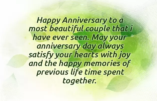 Sister Wishes To Brother Sister Wishes To Brother