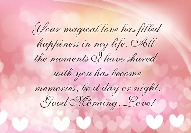 My Wife Good Morning Message My Wife Good Morning Message