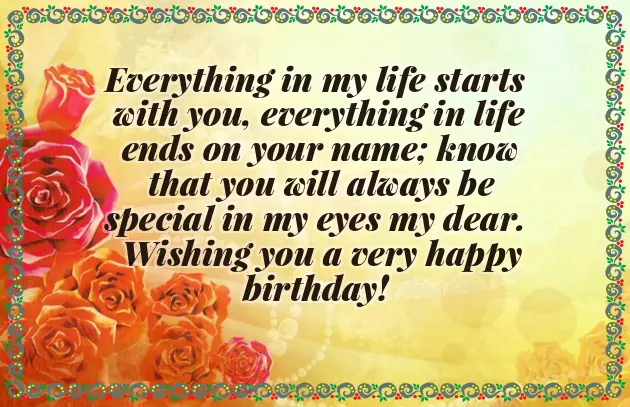 Happy Bday My Dear Hubby Happy Bday My Dear Hubby