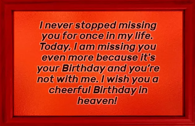 Happy Birthday In Heaven Daughter Happy Birthday In Heaven Daughter