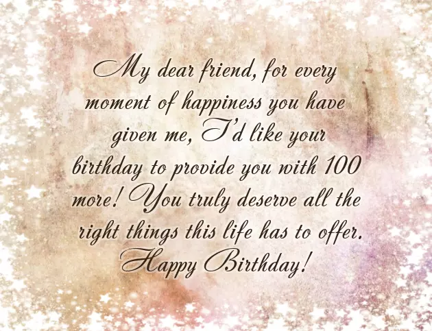 Unique Bday Wishes Unique Bday Wishes