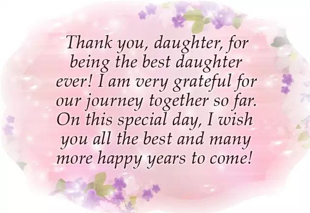 Happy 19Th Birthday Daughter Happy 19Th Birthday Daughter