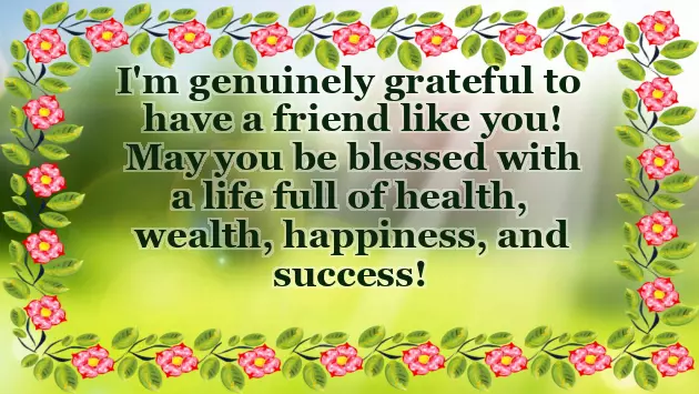 Wishing Happy Christmas And New Year Wishing Happy Christmas And New Year