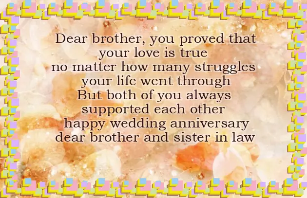 Happy Marriage Anniversary Bhabhi And Bhaiya Happy Marriage Anniversary Bhabhi And Bhaiya