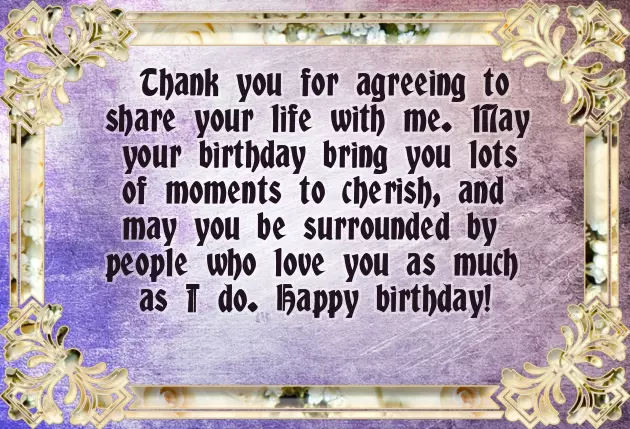 Happy Birthday To My Future Wife Happy Birthday To My Future Wife