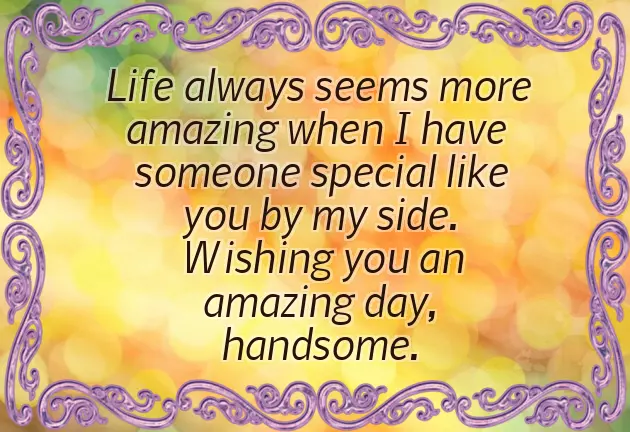 Simple Morning Message