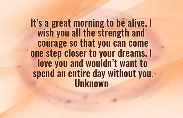 Inspirational And Motivational Good Morning Messages Inspirational And Motivational Good Morning Messages