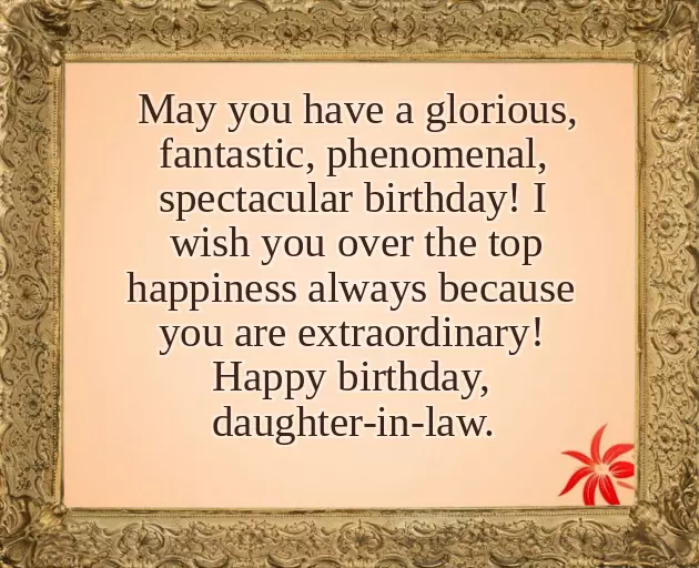 Daughter In Law Birthday Daughter In Law Birthday