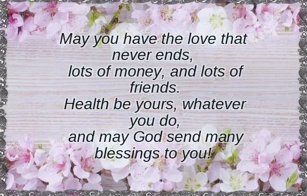 Wishes For Newly Married Life Wishes For Newly Married Life