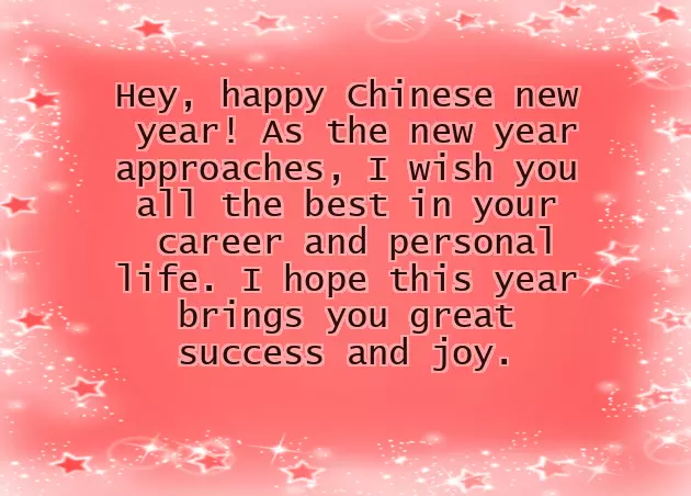 Happy New Year Wishes For Employees Happy New Year Wishes For Employees