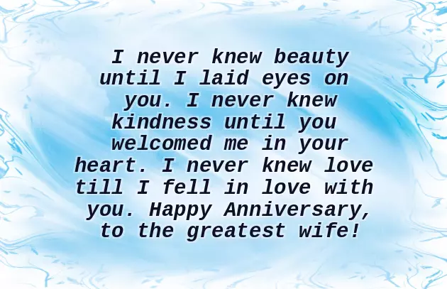 Wedding Anniversary Wishes After Baby Wedding Anniversary Wishes After Baby