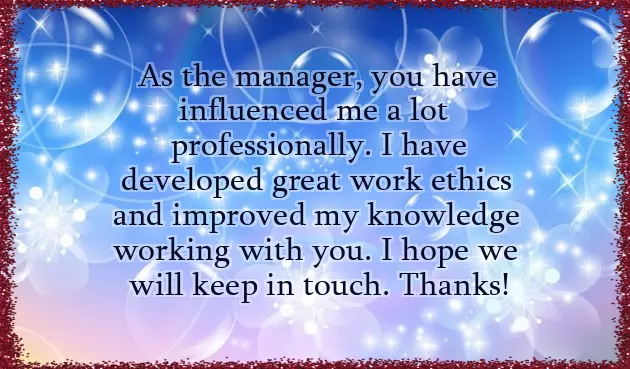 Best Of Luck For New Journey Best Of Luck For New Journey