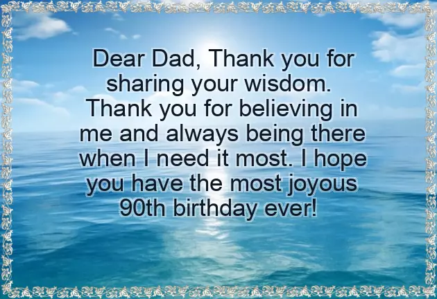 Funny Messages For Friends Birthday