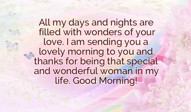Good Morning Message To You My Love
