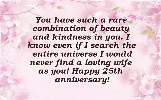 25Th Wedding Anniversary Message 25Th Wedding Anniversary Message