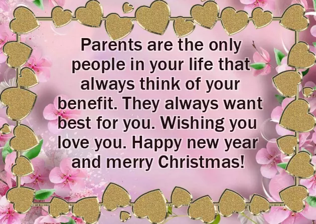 Wishes For Happy New Year And Merry Christmas Wishes For Happy New Year And Merry Christmas