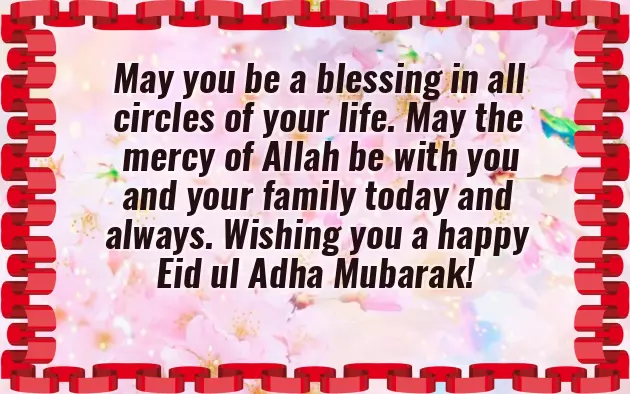 Eid Aladha Wishes Eid Aladha Wishes