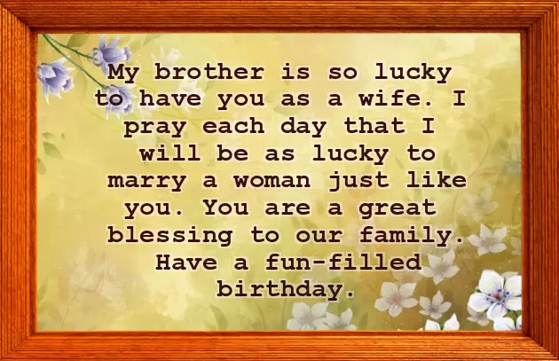 Happy Birthday Wishes To My Dear Wife Happy Birthday Wishes To My Dear Wife