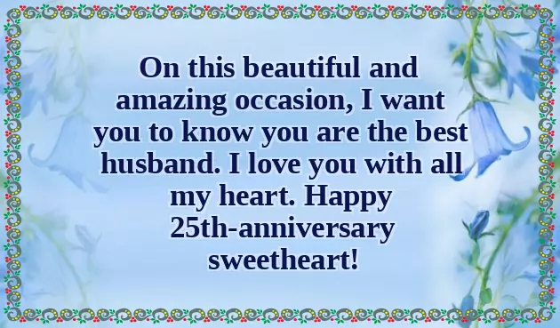 Happy Anniversary To A Lovely Couple Happy Anniversary To A Lovely Couple