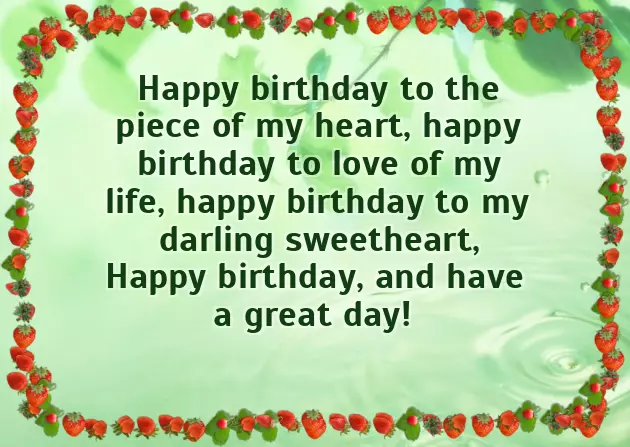 Niece Birthday Blessings Niece Birthday Blessings