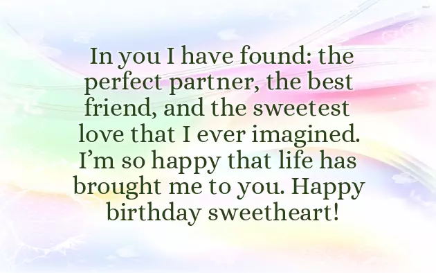 Happy Birthday My Lovely Happy Birthday My Lovely