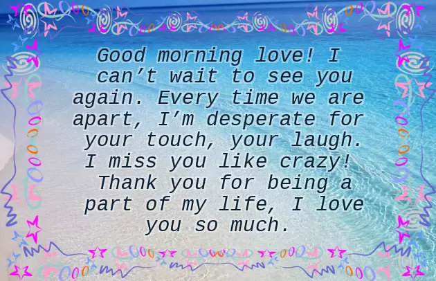 Long Distance Good Morning Message Long Distance Good Morning Message