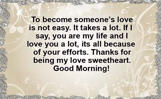 Sweet Love Good Morning Message For My Wife Sweet Love Good Morning Message For My Wife
