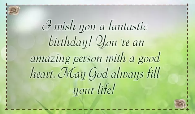 Happy Birthday Text Sms Happy Birthday Text Sms