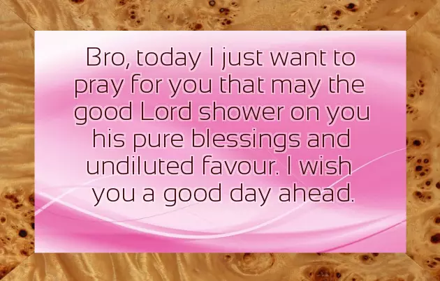 Good Morning Message To My Brother Good Morning Message To My Brother