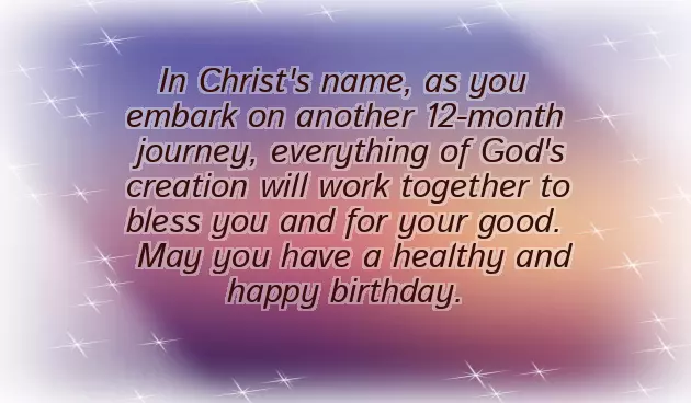 Wishes For My Brother Birthday Wishes For My Brother Birthday