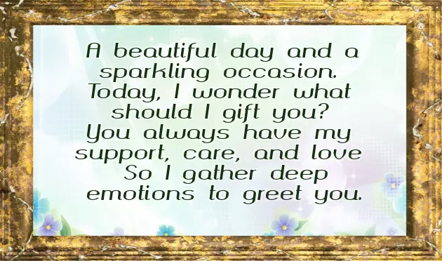 Funny Birthday Poems For Friends