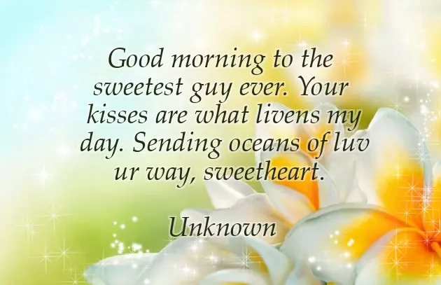 Good Morning Wishes For Children Good Morning Wishes For Children