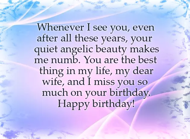 Sweet Birthday Sms For Her Sweet Birthday Sms For Her