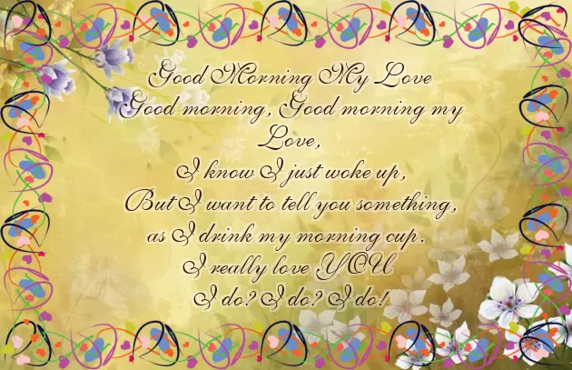 Heart Touching Good Morning Messages For My Love Heart Touching Good Morning Messages For My Love