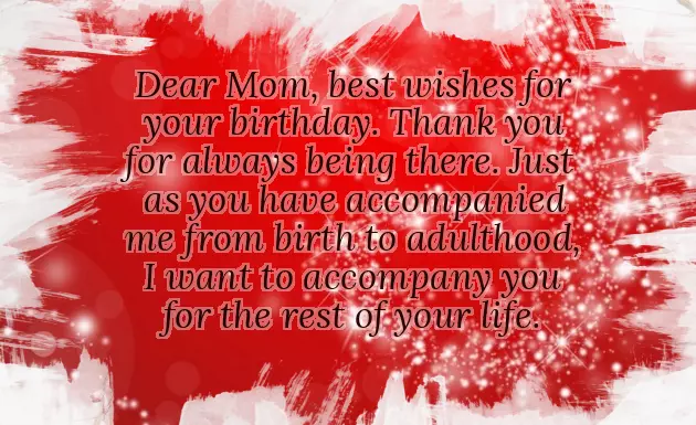 Happy Birthday Dear Mother In Law Happy Birthday Dear Mother In Law