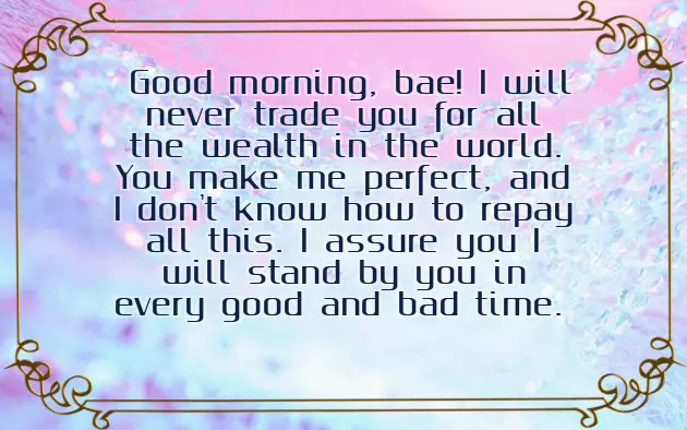 Good Morning Messages For Girlfriend