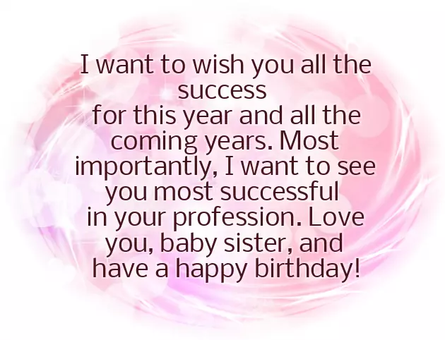 Happy Birthday Quotes For Younger Sister