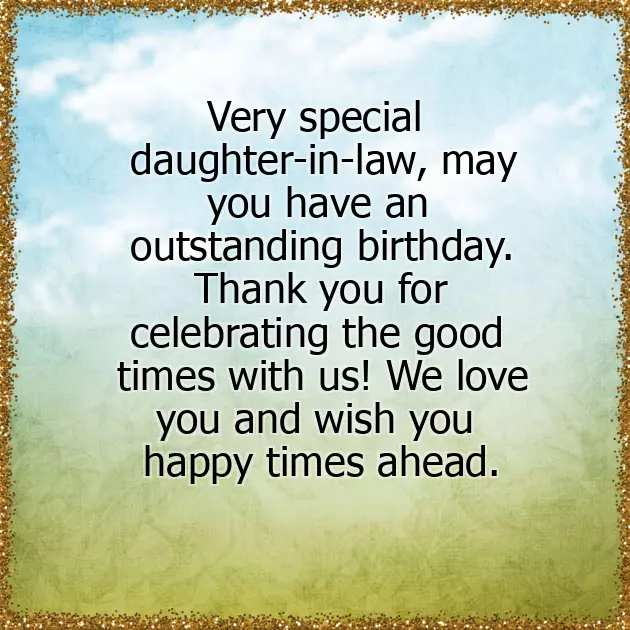 Happy Birthday To A Lovely Daughter Happy Birthday To A Lovely Daughter