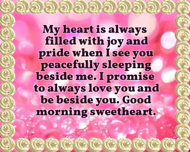 Lovely Morning Message To My Wife