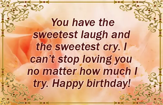 Happy Birthday My Dear Niece Quotes