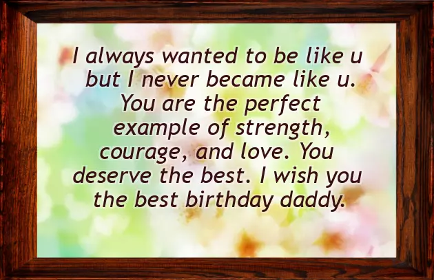 Father Wishing Birthday To Son