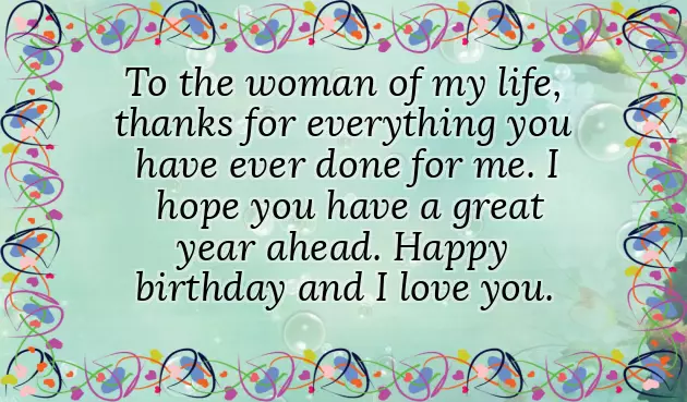 A Romantic Birthday Wish For My Girlfriend A Romantic Birthday Wish For My Girlfriend