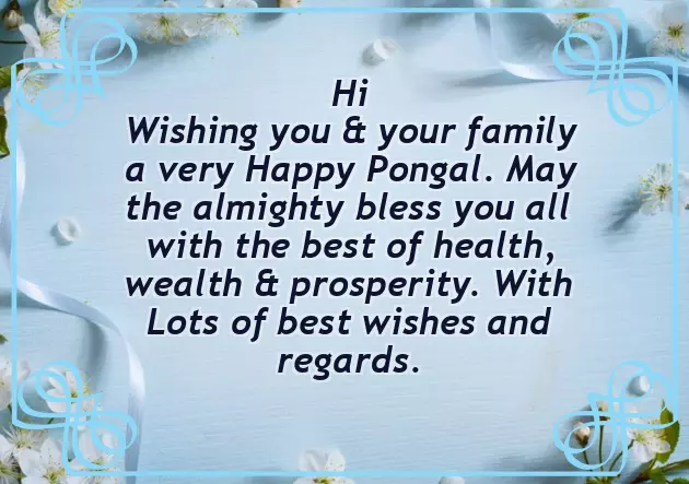 Happy Pongal Wishes Happy Pongal Wishes