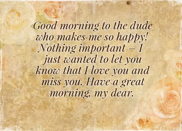 Good Morning Message For Man Good Morning Message For Man