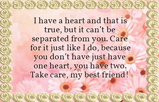 Good Morning To Special Friend Good Morning To Special Friend