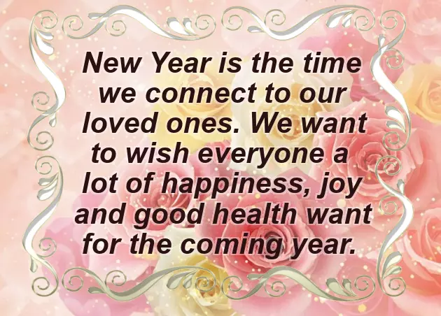 Naya Saal Mubarak Happy New Year Naya Saal Mubarak Happy New Year